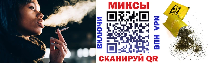 БУТИРАТ 1.4BDO  ссылка на мегу вход  Грозный 