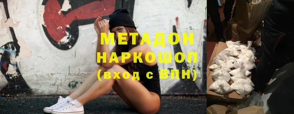 прущий лед Остров