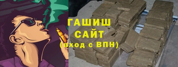 mdma Богородицк