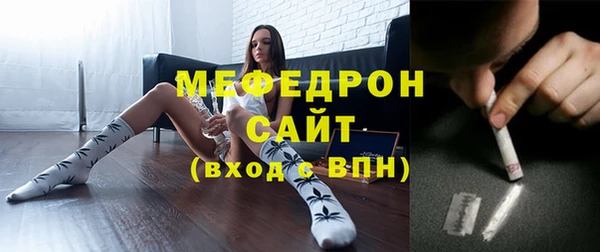 марки nbome Переславль-Залесский