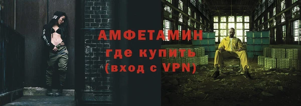 марки nbome Переславль-Залесский