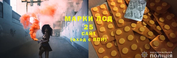 мдпв Пересвет