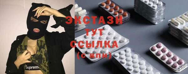 марки nbome Переславль-Залесский