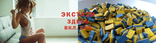 прущий лед Остров