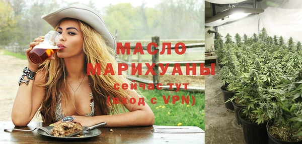марки nbome Переславль-Залесский