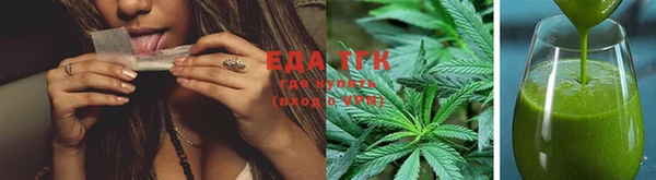 кокс Пестово