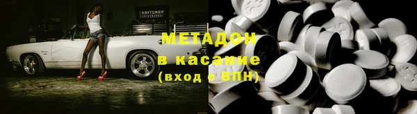 мдпв Пересвет