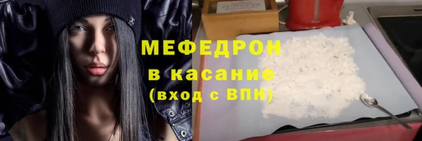 мдпв Пересвет