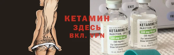 прущий лед Остров