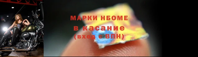 кокс Пестово