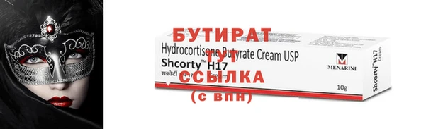 кокс Пестово