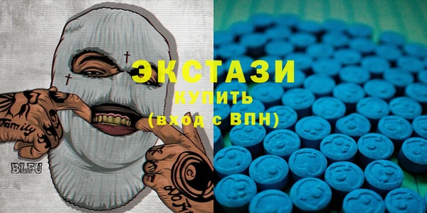 mdma Богородицк