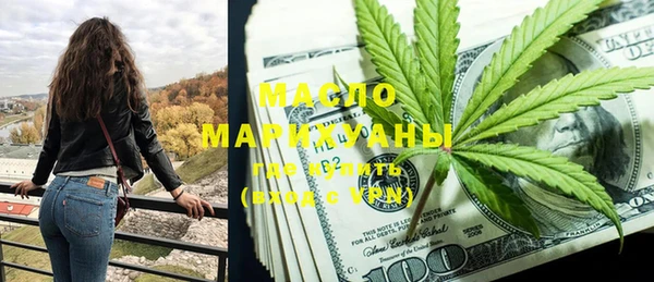 кокс Пестово