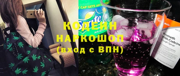 кокс Пестово
