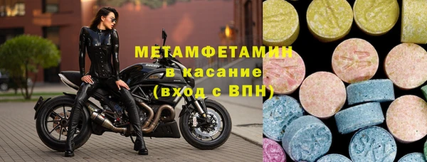 кокаин VHQ Воткинск