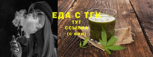 мескалин Вуктыл