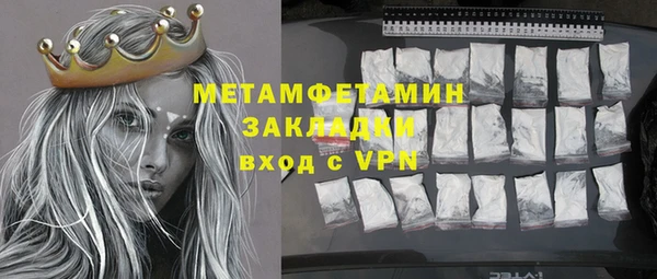мдпв Пересвет