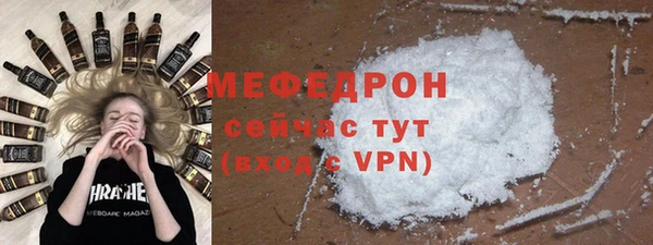 мдпв Пересвет