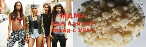 марки nbome Переславль-Залесский