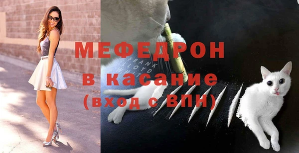 прущий лед Остров