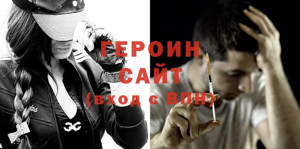 мдпв Пересвет