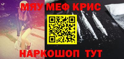 дживик Берёзовский