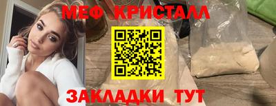 дживик Берёзовский