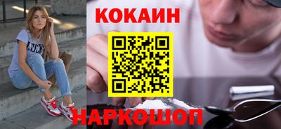 jwh Беслан