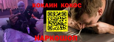 дживик Берёзовский