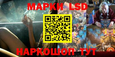 дживик Берёзовский