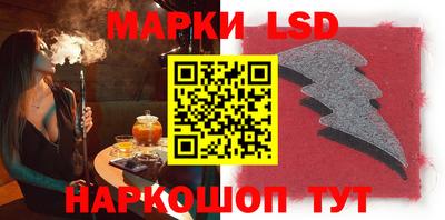 МДМА Азнакаево