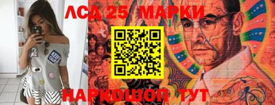 МДМА Азнакаево