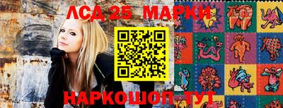 гашишное масло Абакан