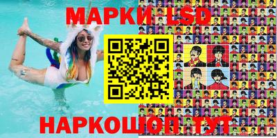 МДМА Азнакаево