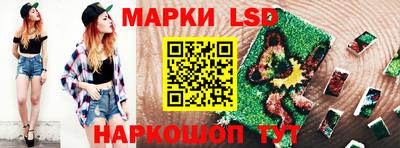 jwh Беслан