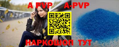 дживик Берёзовский