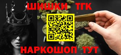 дживик Берёзовский