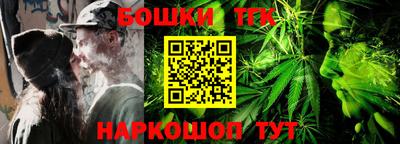 дживик Берёзовский