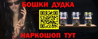 дживик Берёзовский