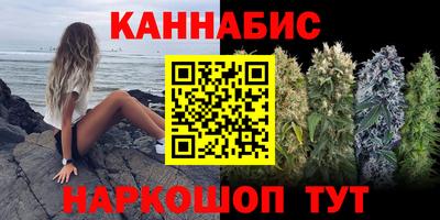 jwh Беслан