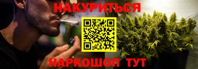 дживик Берёзовский