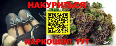 дживик Берёзовский