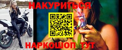 МДМА Азнакаево