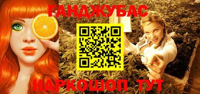 ALPHA-PVP Абинск