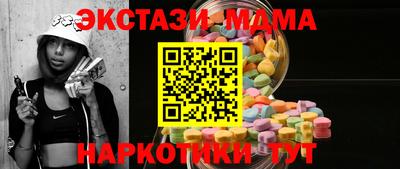 дживик Берёзовский
