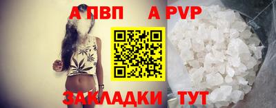 гашишное масло Абакан