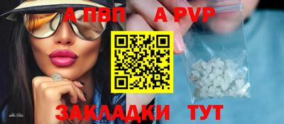 дживик Берёзовский