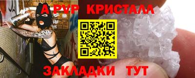 jwh Беслан