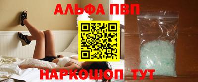 дживик Берёзовский
