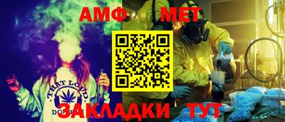 МДМА Азнакаево